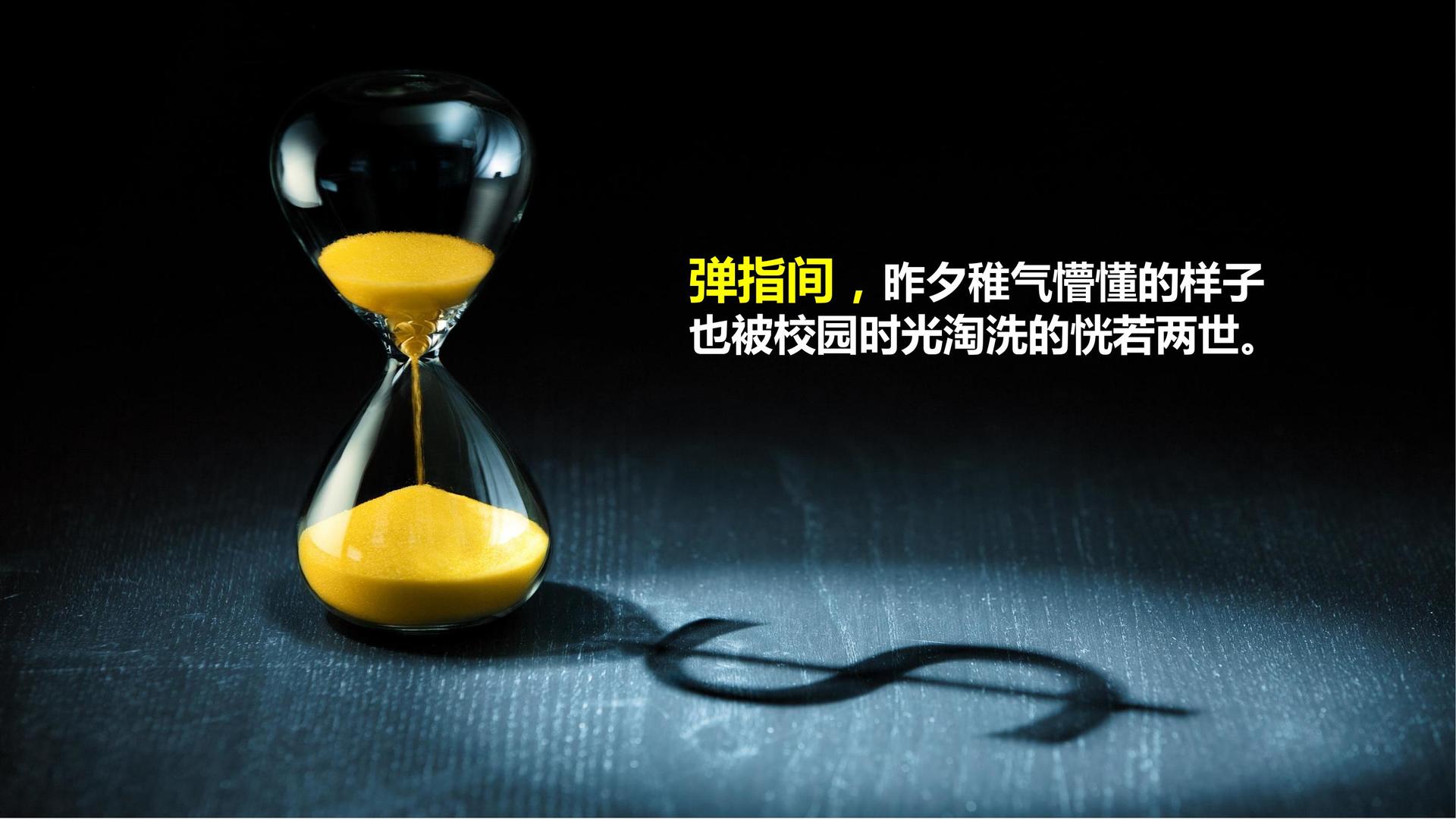 恒远文化文化文化IP项目进入品牌化运营阶段
